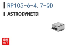 RP105-6-4.7-QD ͼƬ